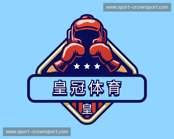 发现皇冠登录入口